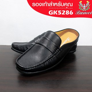 รองเท้าหนังเปิดส้นชาย BUMEI รุ่น GK5286