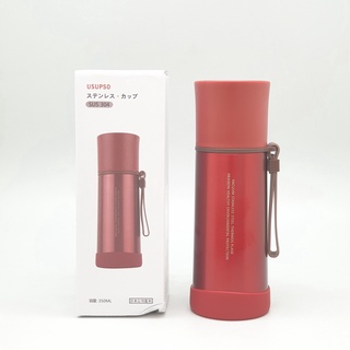 Bighot USUPSO  แก้วมักฝาสเตนเลส 350ml.  - สีแดง