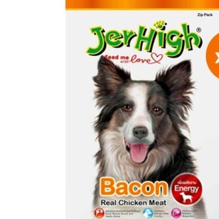 Jerhigh Bacon Stick ขนมขบเคี้ยวสำหรับสุนัข รสเบคอน 70g.