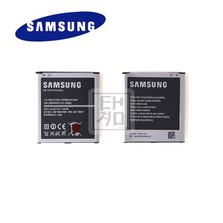 แบต samsung galaxy S4/i9500 แบตเตอรี่ battery แบต Samsung กาแล็กซี่ samsung galaxy S4/i9500 มีประกัน 6 เดือน