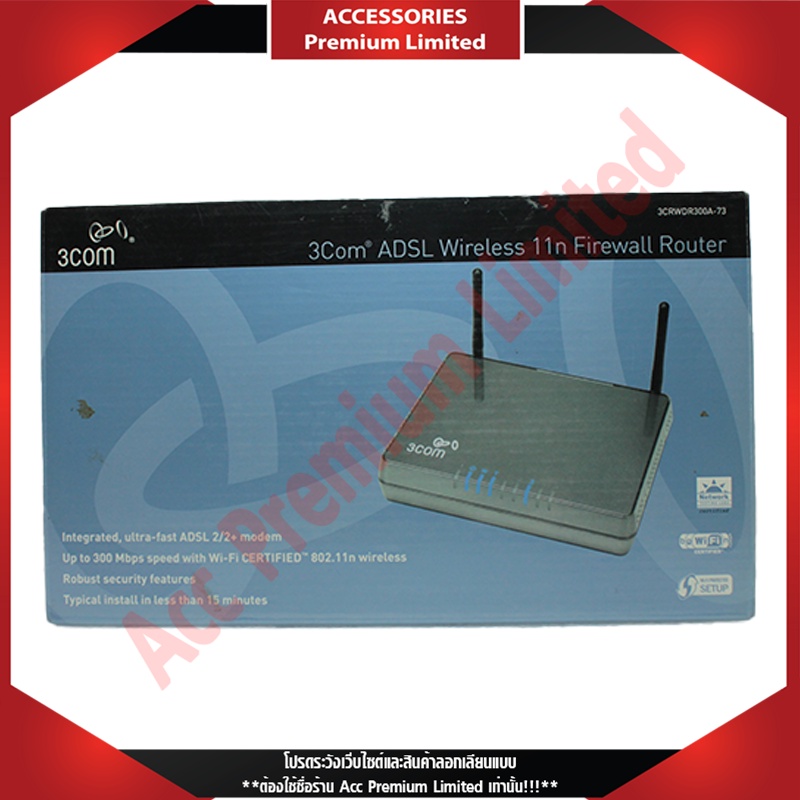 เราเตอร์-adsl-system-wireless11n-4port-3com-model-3crwdr300a-73-สินค้าค้างสต๊อก-สามารถออกใบกำกับภาษีได้