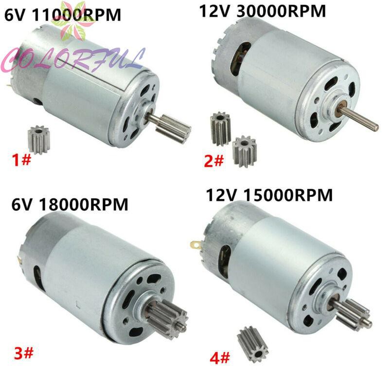 เกียร์มอเตอร์ไฟฟ้าสําหรับเด็กรถจักรยานยนต์รถ-atv-6v-12v