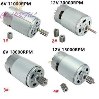 เกียร์มอเตอร์ไฟฟ้าสําหรับเด็กรถจักรยานยนต์รถ Atv 6v / 12v