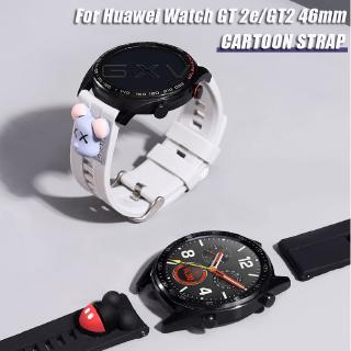 ภาพขนาดย่อของสินค้าสายนาฬิกาข้อมือ ซิลิโคน ลายการ์ตูน สําหรับ huawei watch gt 2e GT2 Pro 46 มม.