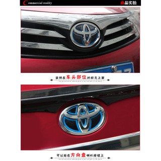 ภาพขนาดย่อของภาพหน้าปกสินค้าสติกเกอร์ โลโก้ Toyota สำหรับติดรถยนต์ จากร้าน lakshmi.th บน Shopee