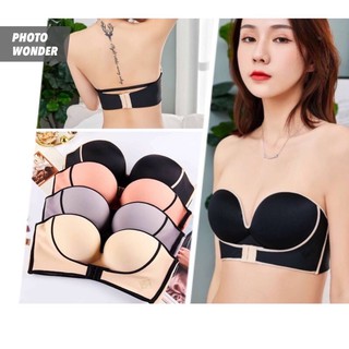 พร้อมส่ง💕locking bra เกาะอกดันทรงสวย