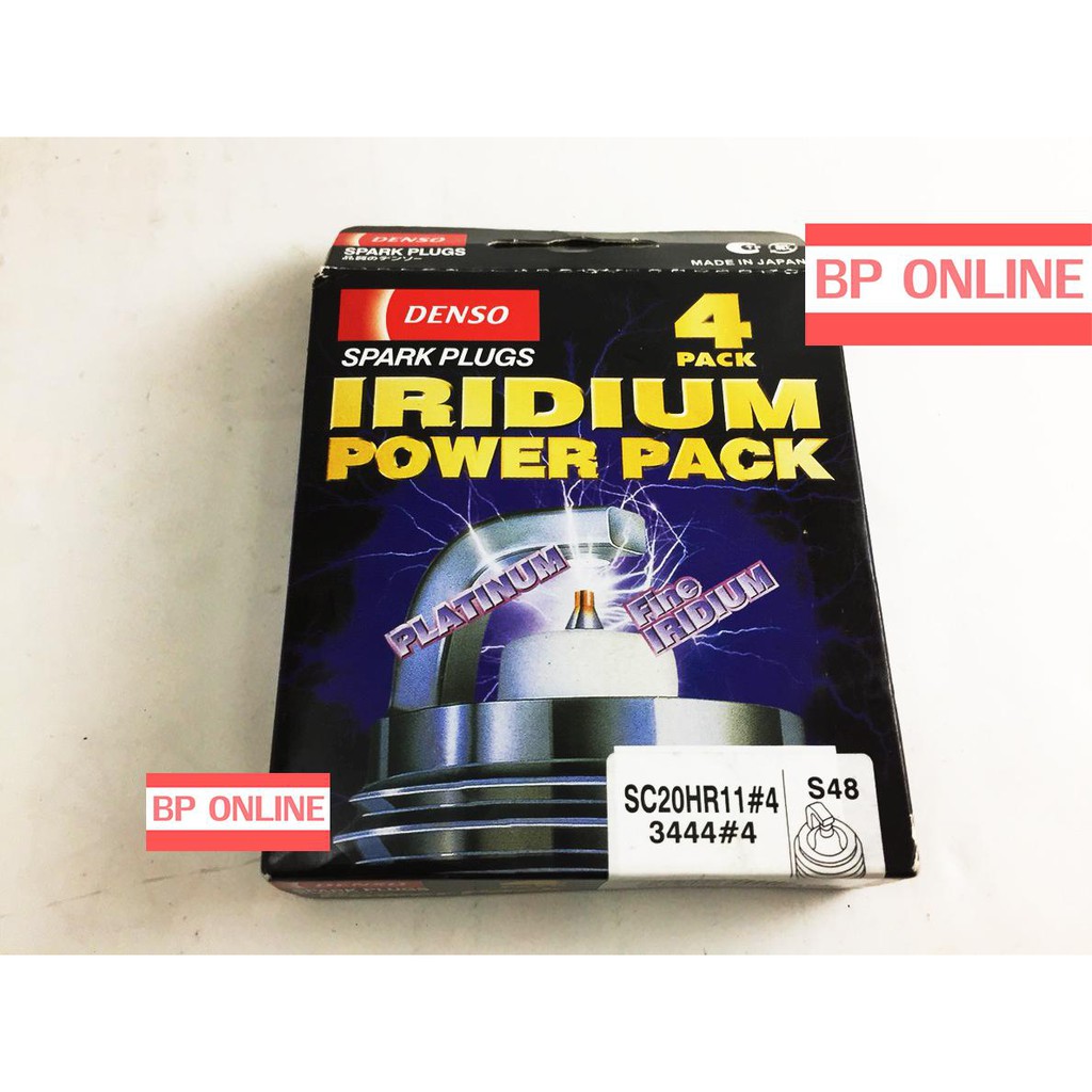 หัวเทียนอิเรเดียม-denso-spark-plugs-iridium-power-pack-sc20hr11-4-แพ็ค-4-หัว-made-in-japan-ของแท้ราคาพิเศษ