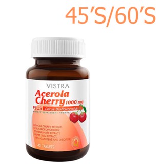 Vistra Acerola Cherry 1,000 มิลลิกรัม