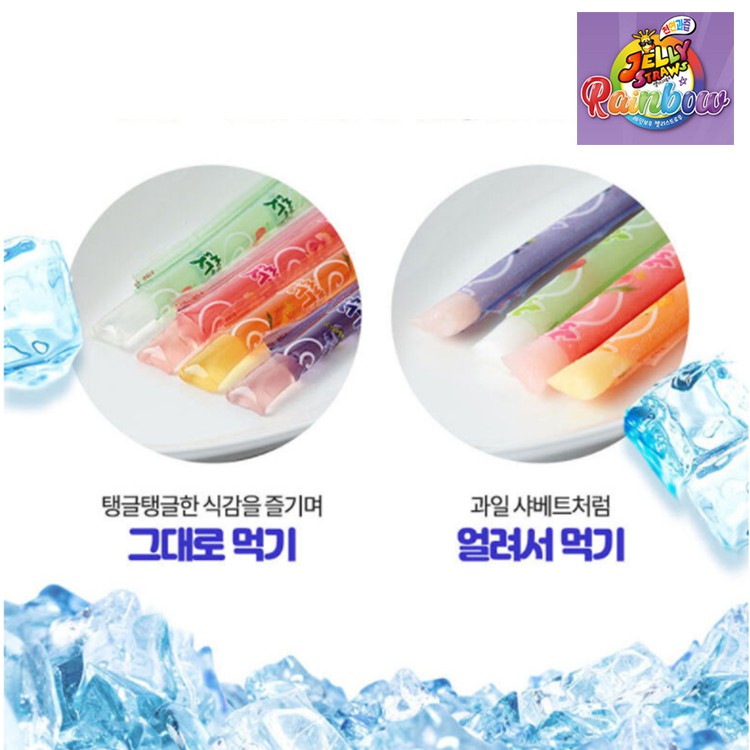 พร้อมส่ง-jelly-straws-เยลลี่ผลไม้มีให้เลือก-6-รส-แบ่งขาย-ราคาถูก