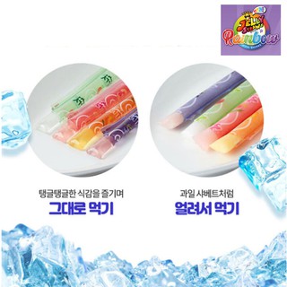 [พร้อมส่ง] Jelly Straws เยลลี่ผลไม้มีให้เลือก 6 รส *แบ่งขาย ราคาถูก