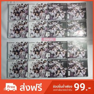 CD BNK48 Beginner Sing 6 พร้อมส่ง !!!