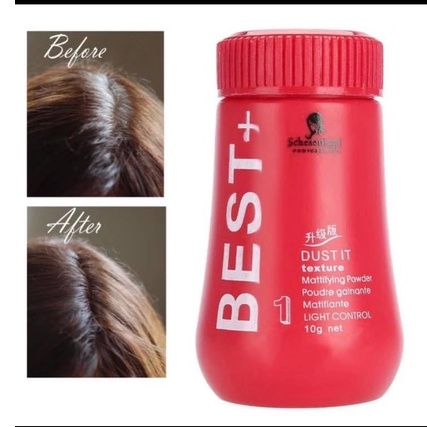 พร้อมส่ง-กทม-แป้งโรยผม-เซ็ตผม-จัดทรง-เซ็ททรงผม-จัดแต่งทรงผม-hairstyle-mattifying-powder-แป้งเซ็ทผม