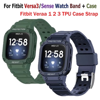 Fitbit Versa 3 2 1 สายรัดซิลิโคน Smartwatch เคส TPU สำหรับ Fitbit Versa 2 Versa 1 สายซิลิโคน อุปกรณ์เสริมสายรัด