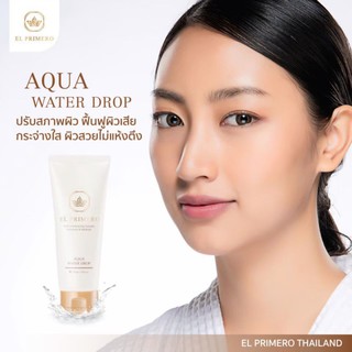 เจลหยดน้ำหน้านุ่ม AQUA WATER DROP เอลพริเมโร่