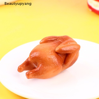 [Beautyupyang] โมเดลไก่ย่างจําลอง ขนาดเล็ก สําหรับตกแต่งบ้านตุ๊กตา 1/12