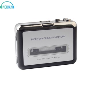 ภาพขนาดย่อของภาพหน้าปกสินค้าPICKDAY เครื่องเล่นเพลง Ezcap Walkman Cassette Tape-to-PC MP3 Converter Digital USB Capture w / Earphone จากร้าน pickday บน Shopee ภาพที่ 7