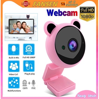 Full HD Pink Webcam 1080P HD Camera USB Webcam Focus Night Vision Computer Web Camera With Built-In Microphone Video Camera For Laptops PC Online Education