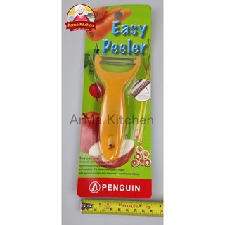 มีปลอกเปลือก Easy Peeler ตรานกเพนกวิน