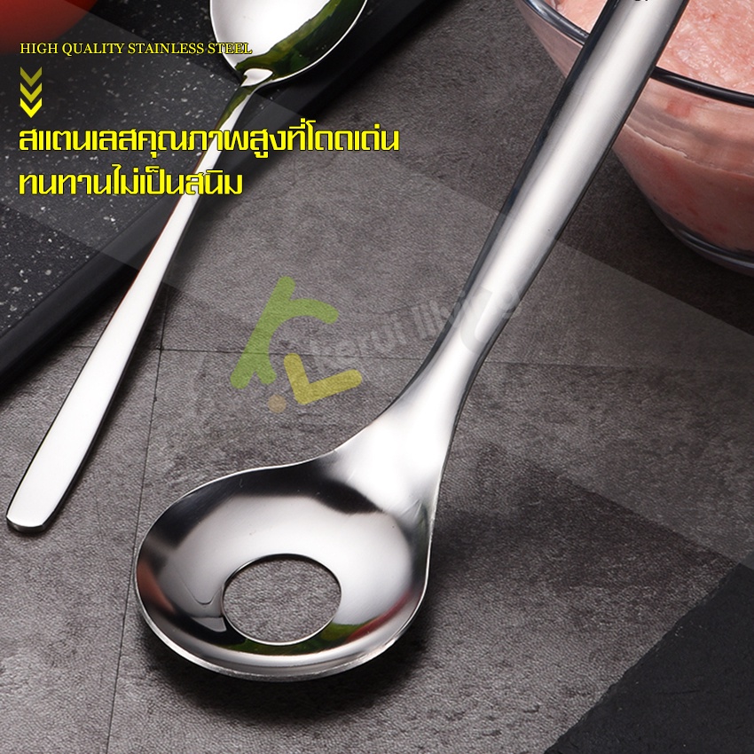 ช้อนทำลูกชิ้น-meatball-spoon-อุปกรณ์ทำลูกชิ้น-สำหรับปั้นลูกชิ้นหรือปั้นอาหารให้เป็นทรงกลม-ช้อนตักลูกชิ้น-ช้อนปั้นลูกชิ้น