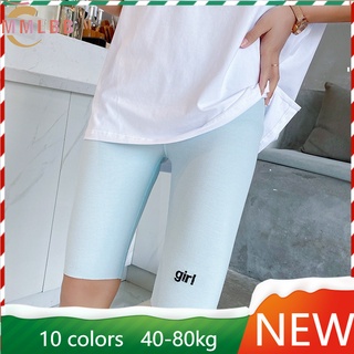 พร้อมส่ง กางเกงเลกกิ้งขาสั้น ขาห้าส่วน ผ้าฝ้าย ยืดหยุ่น พิมพ์ลายตัวอักษร แฟชั่นฤดูร้อน สําหรับสตรี