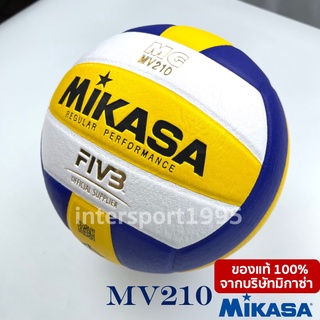 ภาพขนาดย่อของภาพหน้าปกสินค้า(โปรพิเศษ จำนวนจำกัด)วอลเล่ย์บอล มิกาซ่า วอลเล่ย์บอล mikasa หนังอัด (รุ่นแข่งขันเยาวชนแห่งชาติ) ผิวนุ่ม ทนทาน รุ่น MV210 จากร้าน intersport1995 บน Shopee