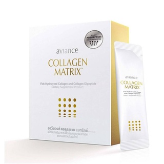 คอลลาเจน​แมทริกซ์​ อาวียองซ์(Collagen​Matrix)​ของแท้​ถูกจริงค่าส่งถูกได้คอยล์​คืนคุ้มมาก