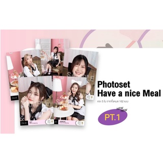 สินค้า BNK48 Photoset Have A nice meal (PT.1)