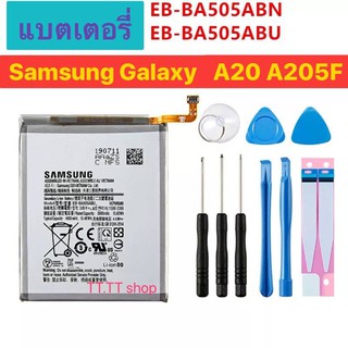 แบตเตอรี่ Samsung Galaxy A20 A205F EB-BA505ABN 4000mAh พร้อมชุดถอด+กาวติดแบต