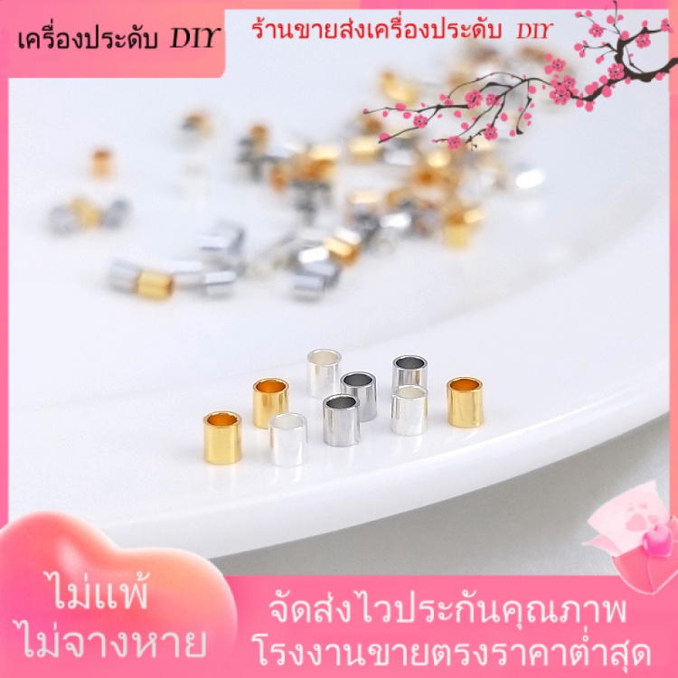 เครื่องประดับdiyขายส่ง-แคลมป์จับตําแหน่งลูกปัด-ชุบทอง-18k-ชุบทองคําขาว-สีเงิน-diy-อุปกรณ์เสริม