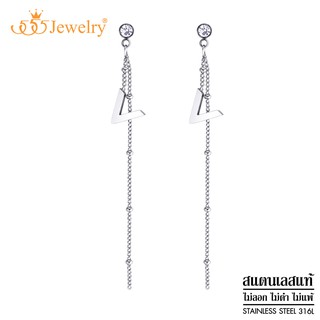555jewelry ต่างหูสตั๊ดสแตนเลส แบบต่างหูห้อย ตกแต่งเพชร CZ และห้อยตัว V รุ่น MNC-ER1181 - ต่างหูแฟชั่น ต่างหูสวยๆ (ER8)