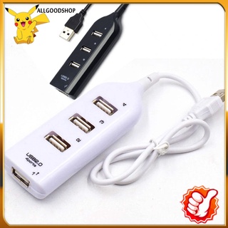 Agst USB 2.0 High Speed 4 Port Splitter Hub อะแดปเตอร์สำหรับ PC Laptop White &amp; Black