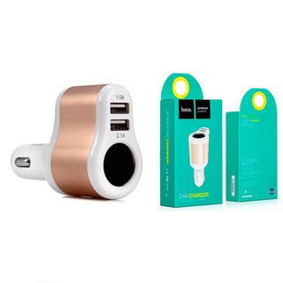 ที่ชาร์จในรถยนต์ 3in1 ยี่ห้อ LUOBR รุ่น L-C303 หัวชาร์จในรถ Car Charger ชาร์จเร็ว 2 USB พร้อมช่องจุดบุหรี่