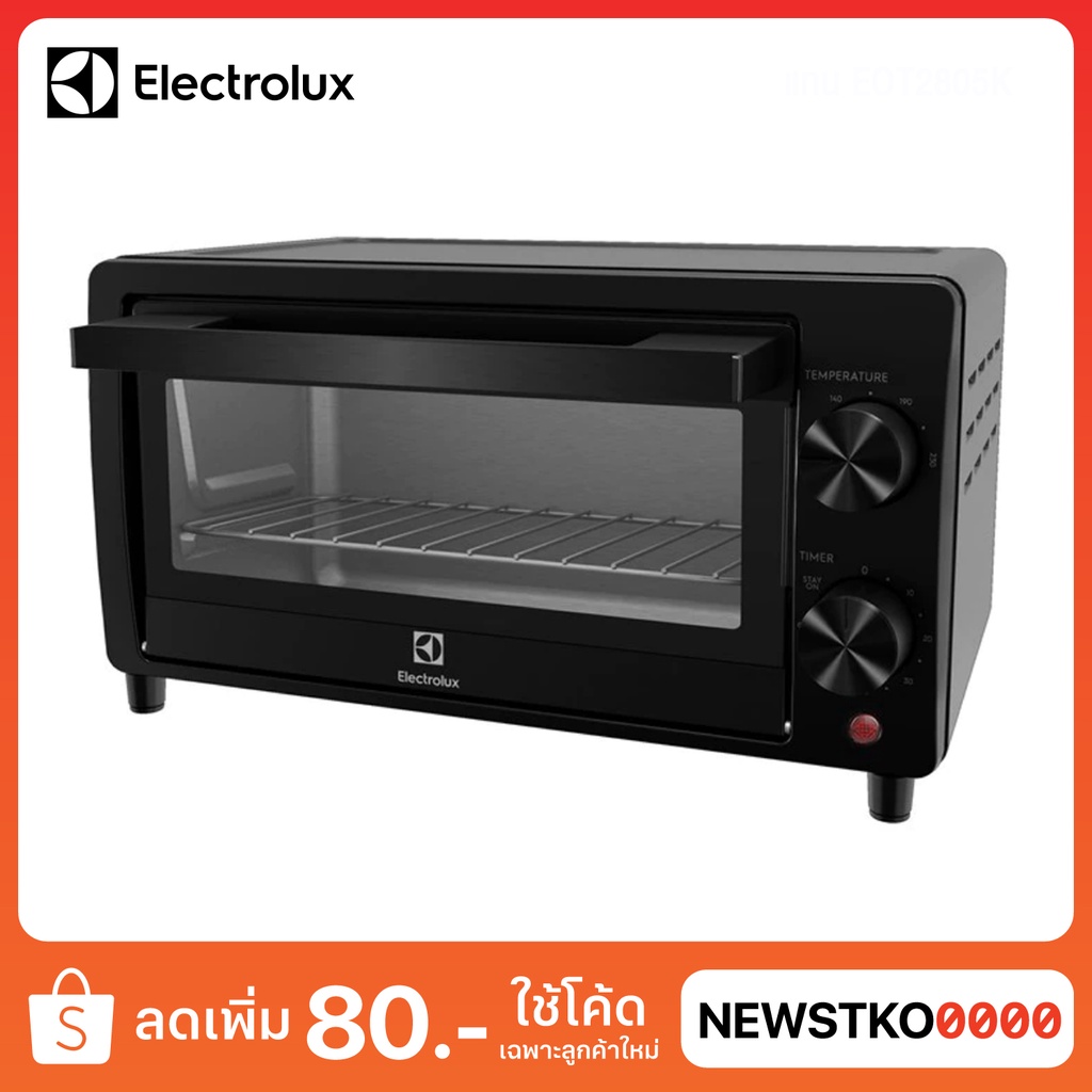 ภาพหน้าปกสินค้าELECTROLUX เตาอบไฟฟ้า EOT0908X (9 ลิตร/800 วัตต์) แทนรุ่น EOT2805K จากร้าน stkonline บน Shopee