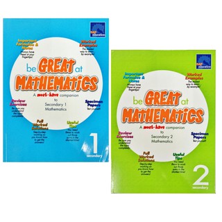 be GREAT at MATHEMATICS A must-have companion to Secondary คณิตศาสตร์ระดับมัธยม