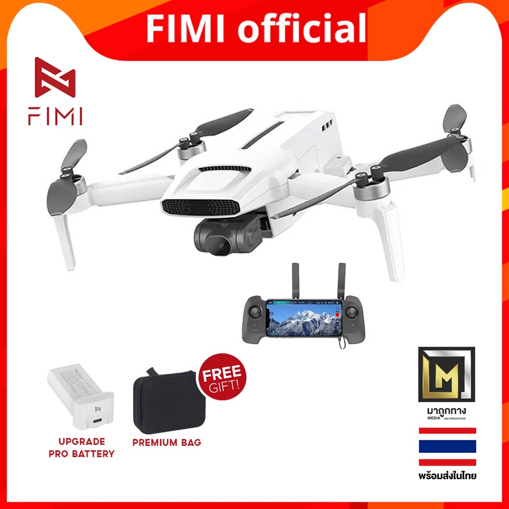 Dron fimi outlet