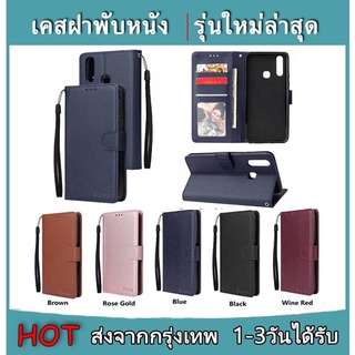 เคสฝาพับหนัง BOSS samsung A04s A03S A7 2017 / A9pro / C9pro / A10 / A10S / J7 / J7PRO / J7prime รุ่นใหม่ล่าสุด ส่งจากไทย