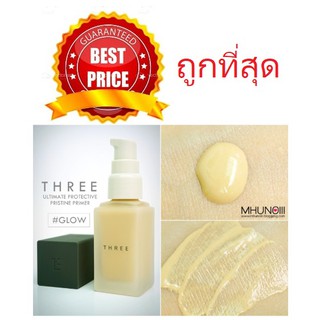 Beauty-Siam แท้ทั้งร้าน !! แบ่งขายพรามเมอร์ออร่า THREE ULTIMATE PROTECTIVE PRISTINE PRIMER # GLOW