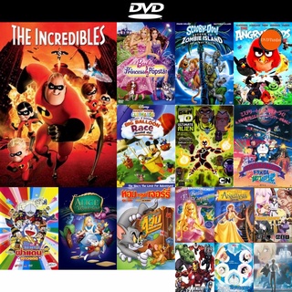 DVD หนังขายดี The Incredibles รวมเหล่ายอดคนพิทักษ์โลก ดีวีดีหนังใหม่ CD2022 ราคาถูก มีปลายทาง