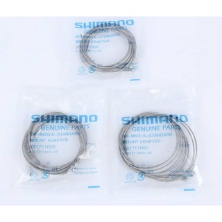 สายเบรค / สายเกียร์จักรยาน Shimano สายเบรคหน้า หลัง / สายเกียร์ / สายเบรค Tali Depan Belakang Gear Tadi