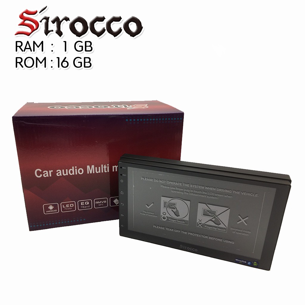 sirocco-จอติดรถยนต์-2-din-android-9-1-ขนาด-7-นิ้ว-ไม่เล่นแผ่น-แบ่งเล่นได้-2-หน้าจอ-ram-1-gb-rom-16-gb