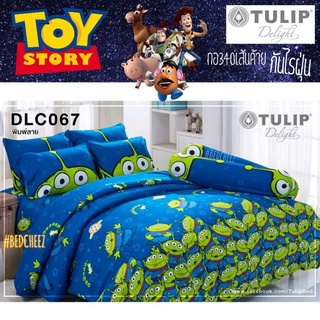 ภาพขนาดย่อของภาพหน้าปกสินค้า(7ลายพร้อมส่ง) ผ้าปู + ผ้านวม ลายทอยสตอรี่ ( Toy Story ) ลิขสิทธิ์แท้จาก Pixar by Tulip delight ชุดเครื่องนอน ผ้าห่ม จากร้าน bed.cheez บน Shopee