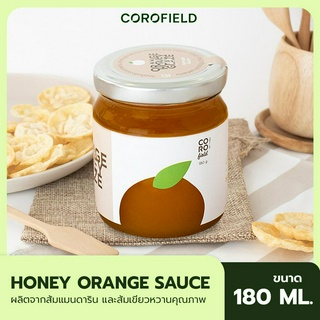 COROFIELD | ซอสส้มน้ำผึ้ง - Honey Orange Sauce ขนาด 180ml.