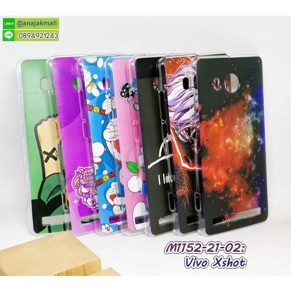 เคสพิมพ์ลาย-vivo-xshot-มีเก็บปลายทาง-กรอบแข็งวีโว่-xshot-ลายการ์ตูน-พร้อมส่งในไทย