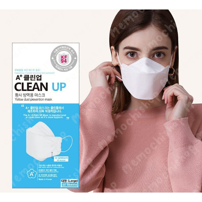 พรีออร์เดอร์mask-kf94-clean-up-1กล่อง-50ชิ้น-500บาท