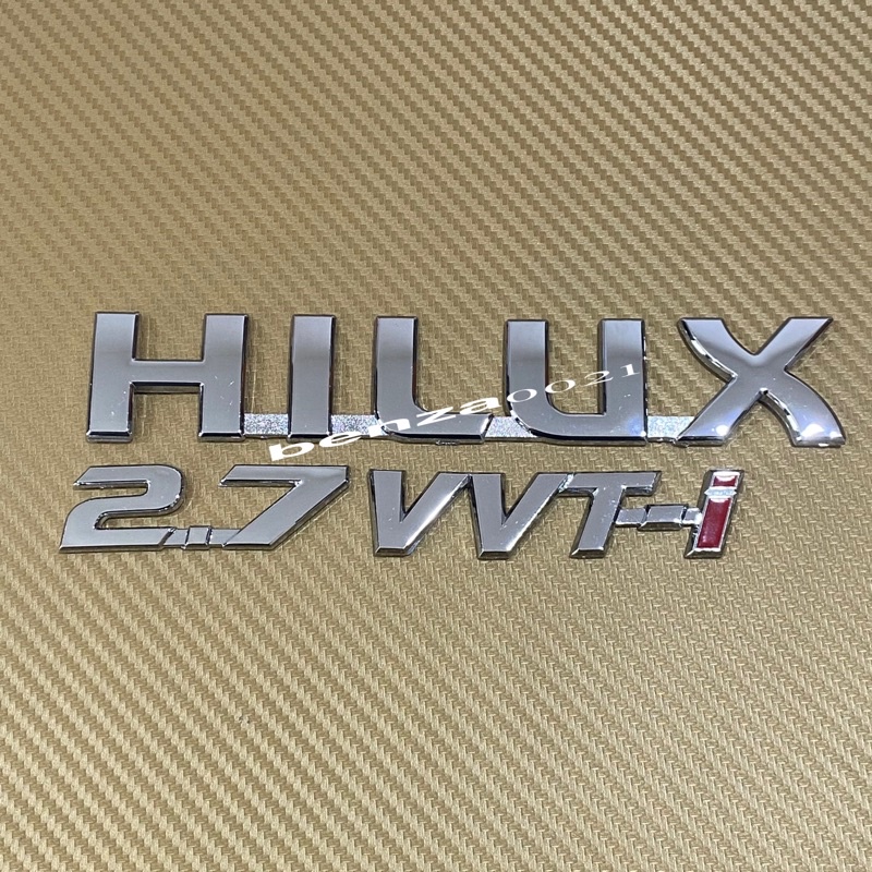 โลโก้-hilux-2-7-vvti-ติดรถ-toyota-ชุด-3-ชิ้น