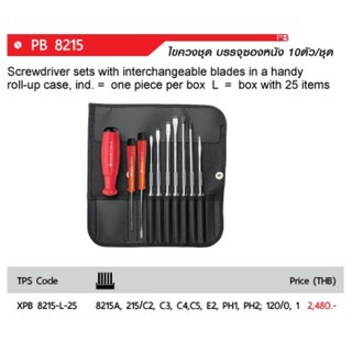 PB SWISS tools screwdriver set PB8215L ไขควงชุด 10ชิ้น