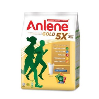 ภาพหน้าปกสินค้าAnlene Gold/Anlene regular Milk Powder 1kg ที่เกี่ยวข้อง