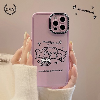 ภาพหน้าปกสินค้าIphone case cartoon cake bear tpu soft Case For iPhone 11 Pro Max X Xr Xs Max 7 8 Plus Se 2020 12 pro max 12 mini 13 pro max 13 mini ซึ่งคุณอาจชอบสินค้านี้