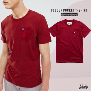 Just Say Bad ® เสื้อยืดมีกระเป๋า สีแดงเลือดหมู ( รุ่น Pocket Basic Tee ) เสื้อยืดสีพื้น  TP