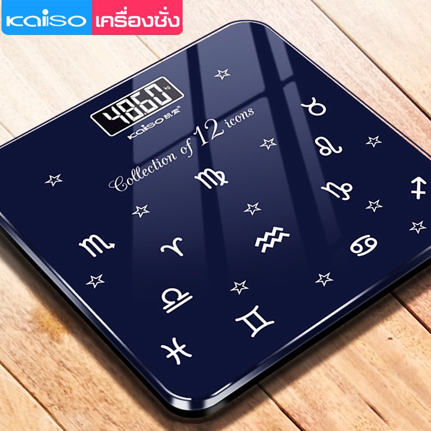 เครื่องชั่งน้ำหนัก-ชั่งน้ำหนัก-เครื่องชั่ง-electronic-weight-scale-lcd-แสดงอุณหภูมิ